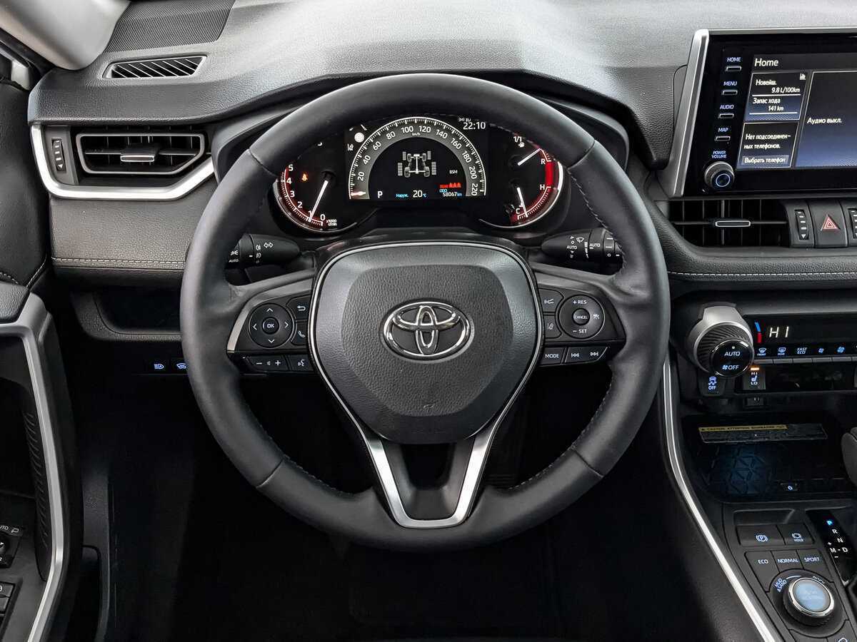 Toyota RAV4, 2021 Фото №22