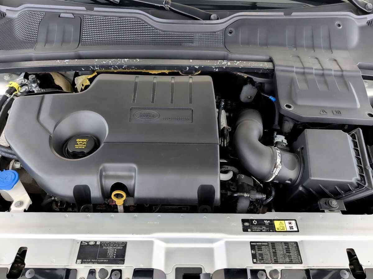 Land Rover Range Rover Evoque, 2017 Фото №9