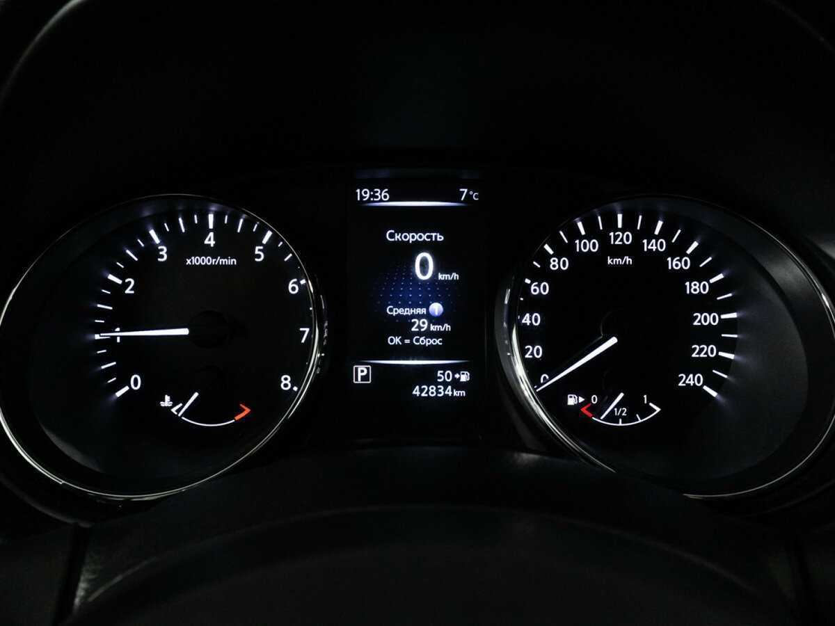 Nissan Qashqai, 2021 Фото №12