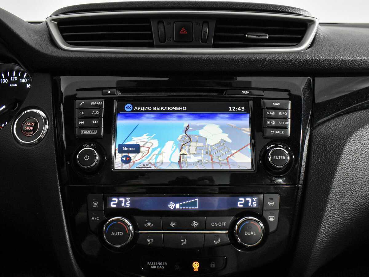 Nissan Qashqai, 2014 Фото №19