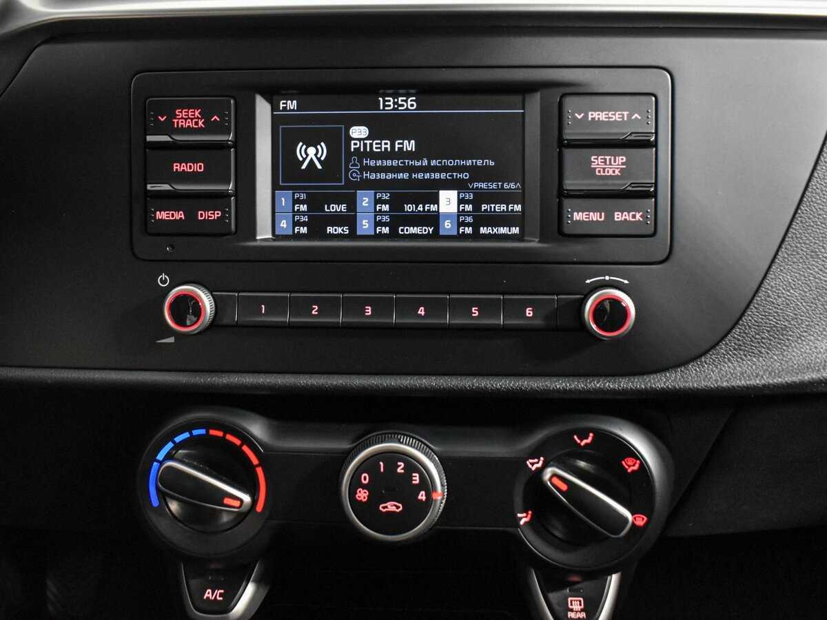 Kia Rio, 2020 Фото №16