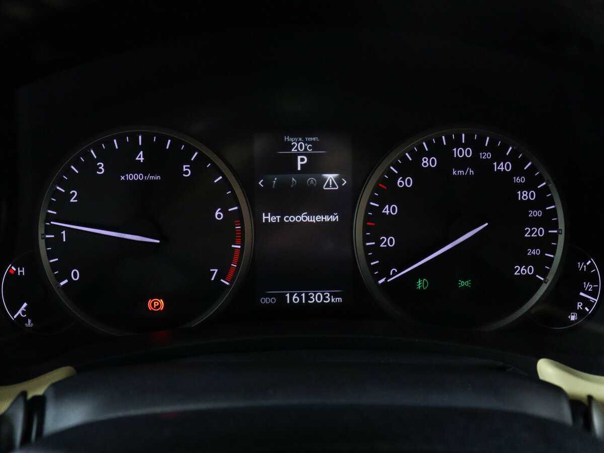 Lexus NX 200, 2015 Фото №8