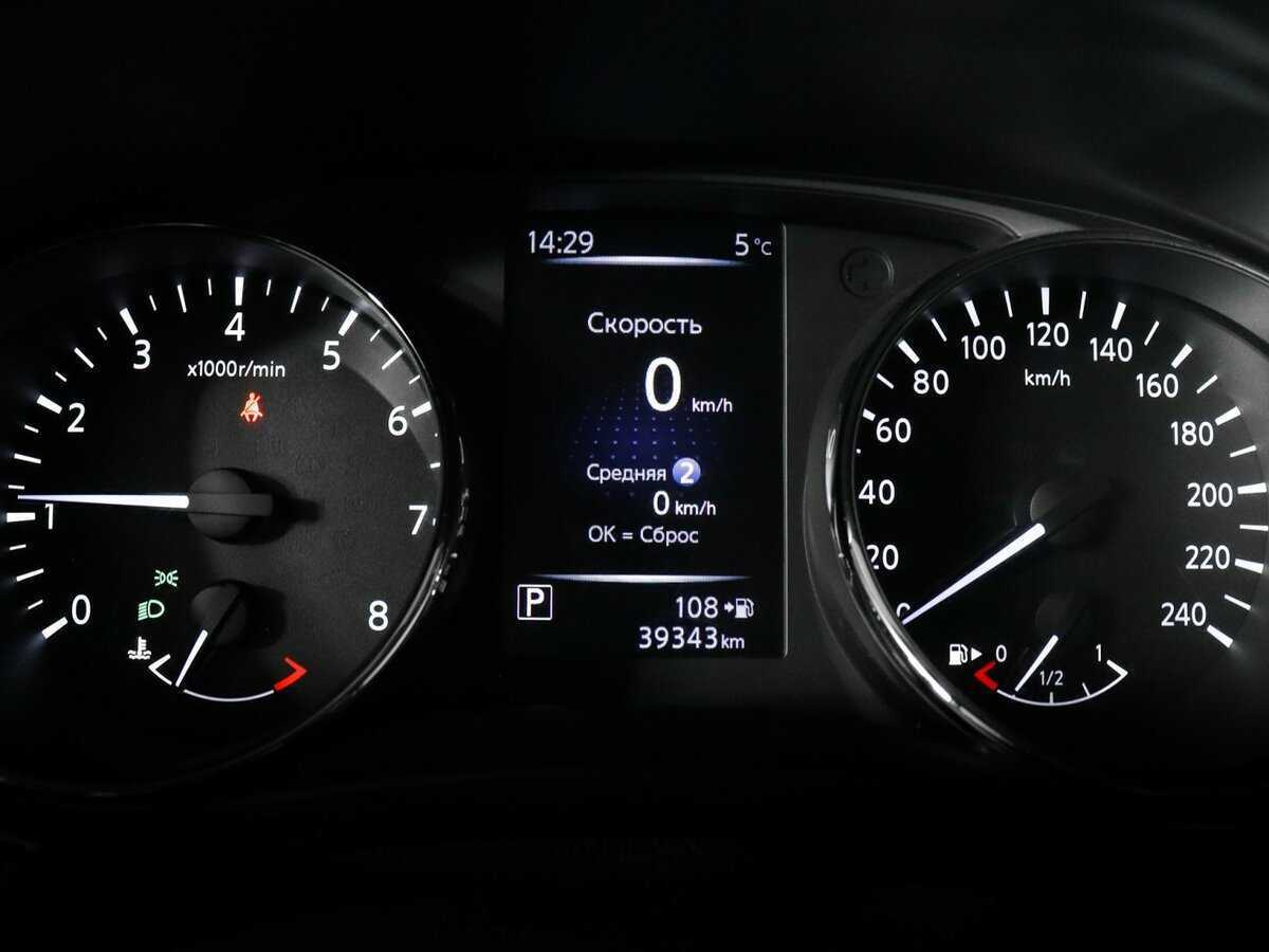 Nissan X-Trail, 2020 - 39 341 км. | Фото №8