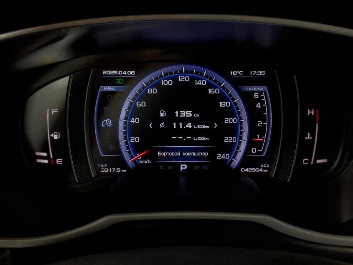 Geely Atlas, 2021 Фото №15