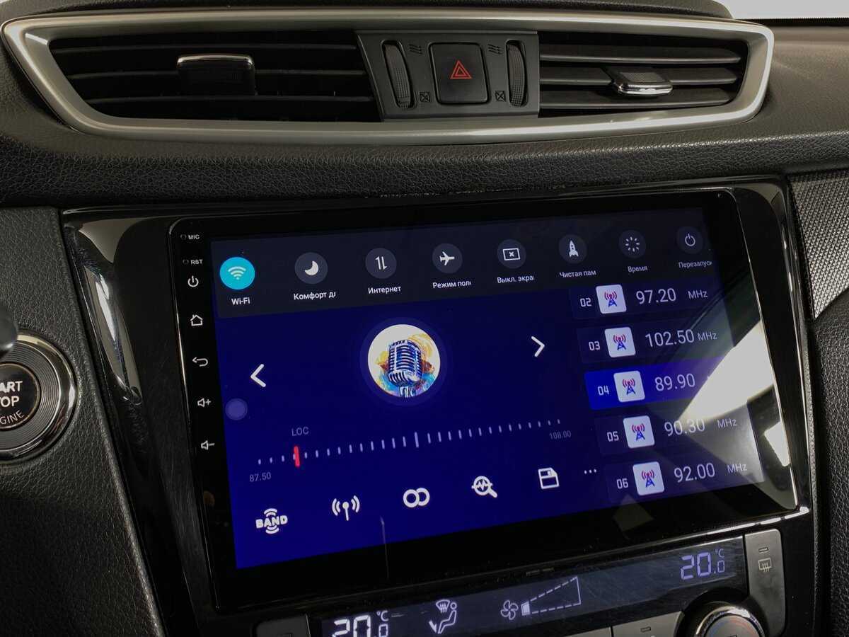 Nissan X-Trail, 2015 Фото №16