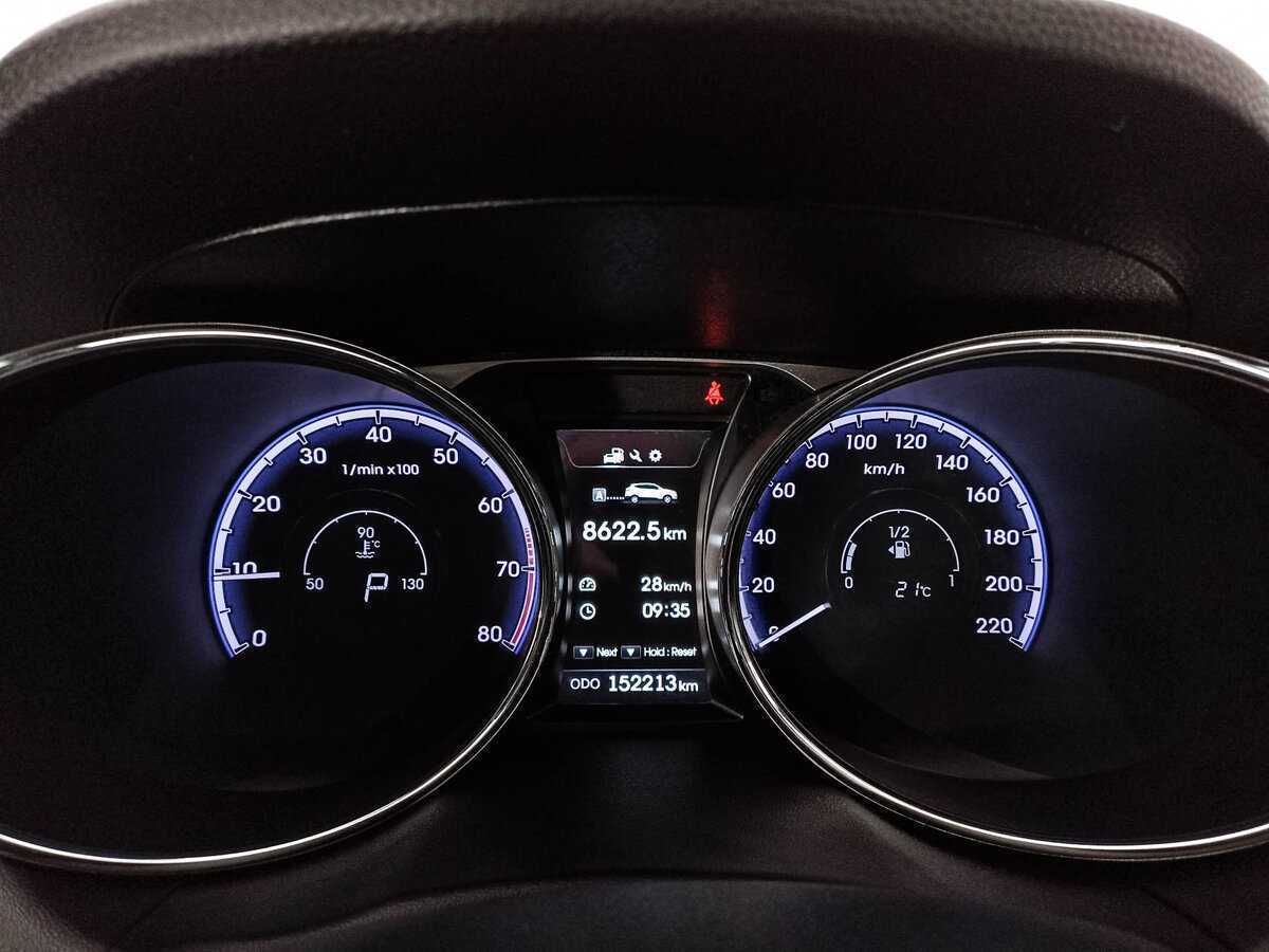 Hyundai ix35, 2014 Фото №13