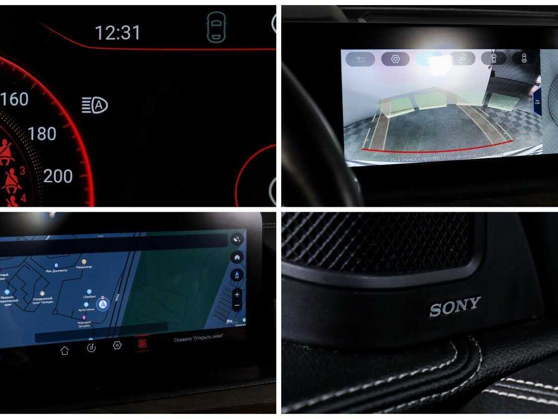 Exeed VX, 2021 Фото №16