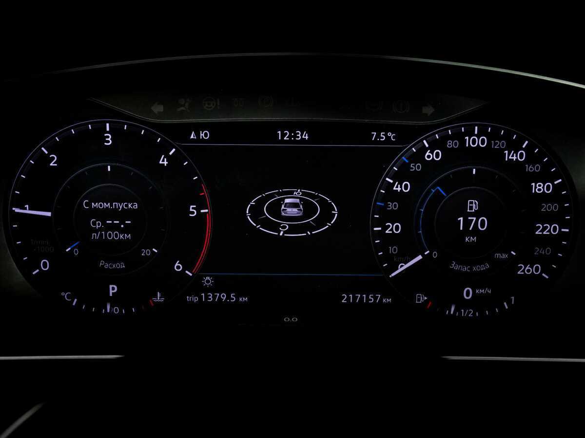 Volkswagen Tiguan, 2018 Фото №28