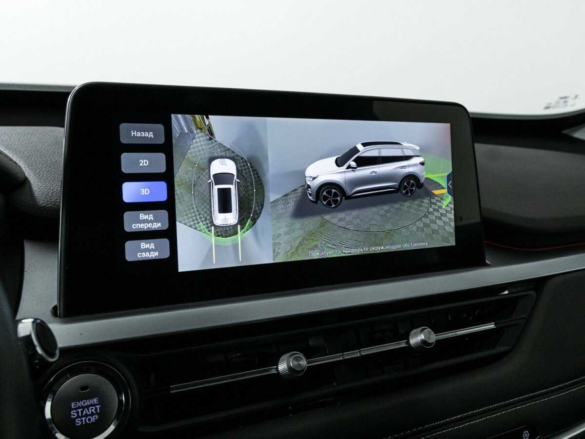 Chery Tiggo 7 Pro, 2022 Фото №16