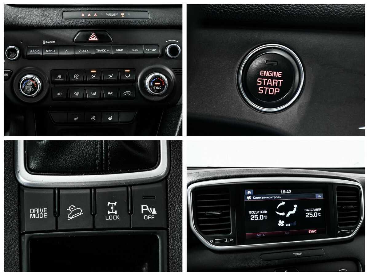 Kia Sportage, 2021 Фото №16