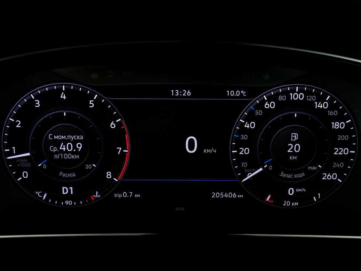 Volkswagen Tiguan, 2017 Фото №22