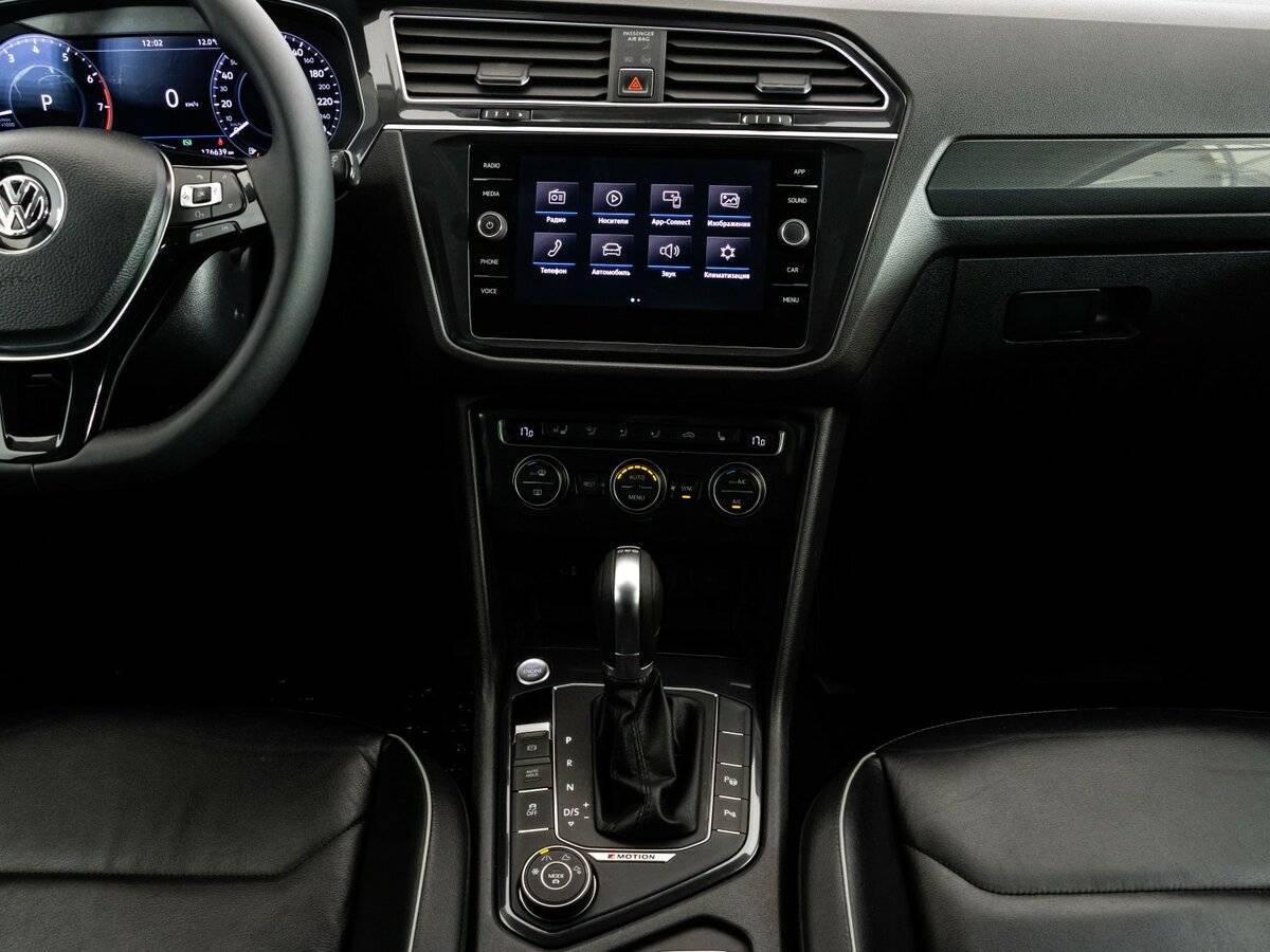 Volkswagen Tiguan, 2017 Фото №14