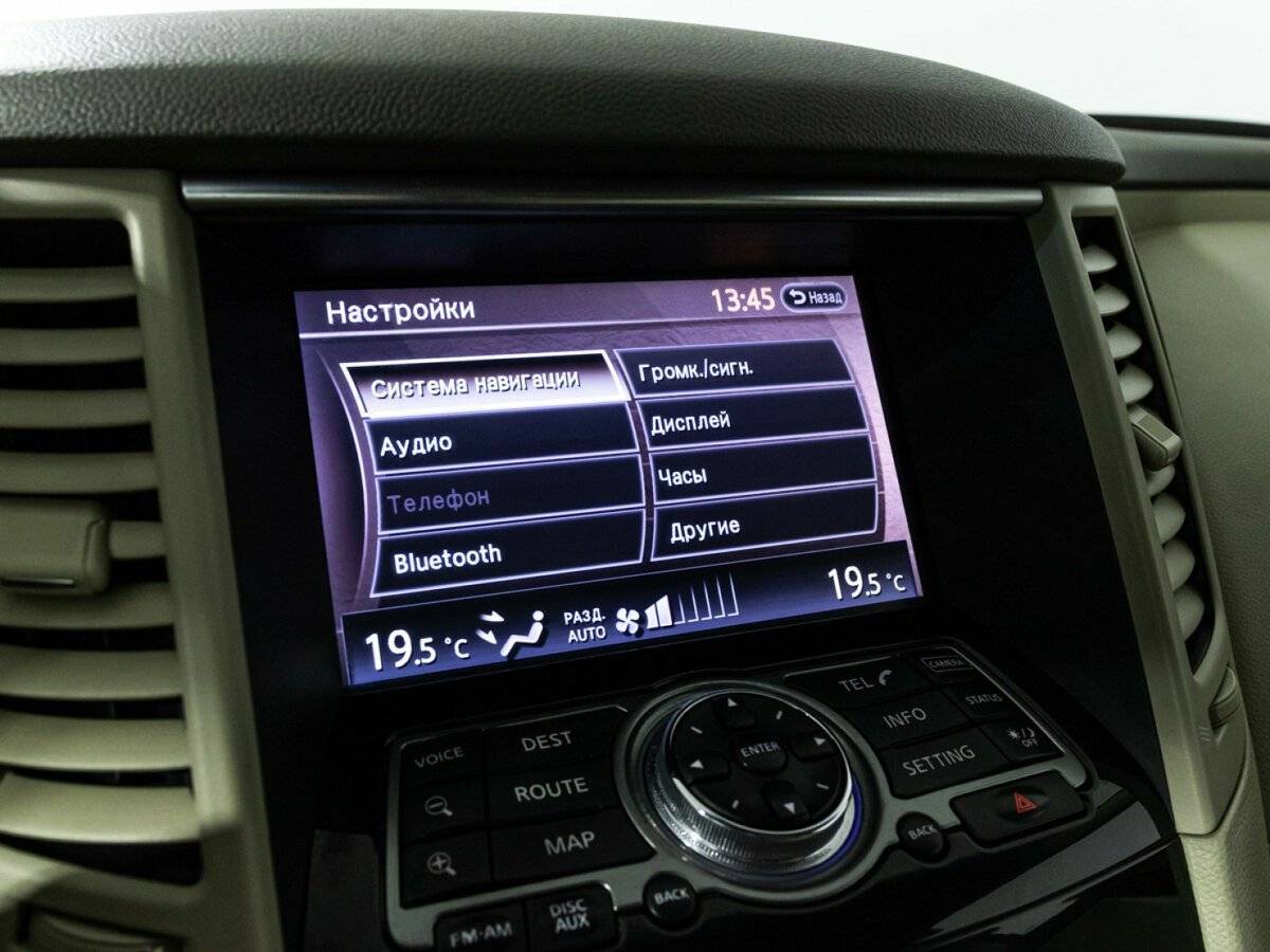 Infiniti FX30d, 2012 Фото №21