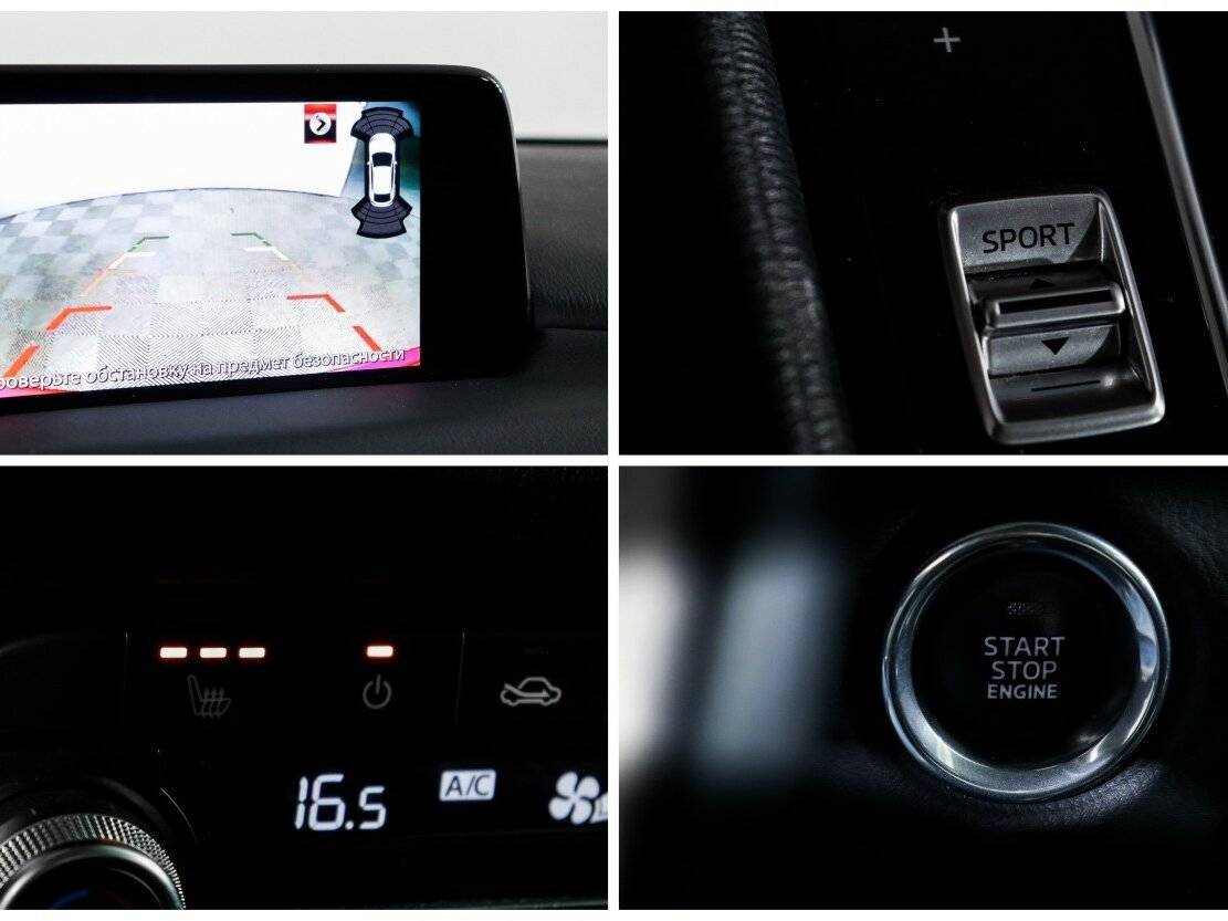 Mazda CX-5, 2019 Фото №15