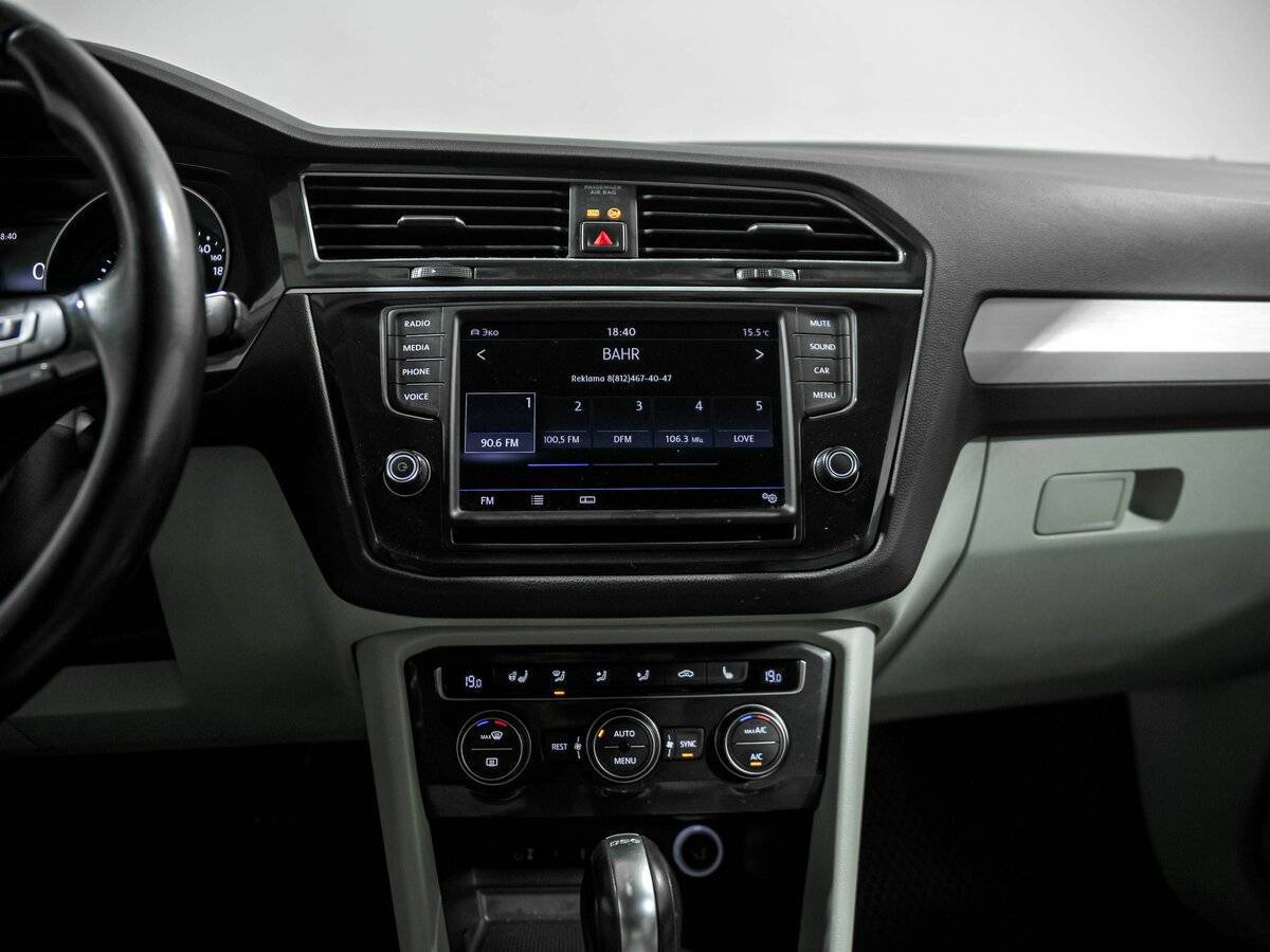 Volkswagen Tiguan, 2017 Фото №9