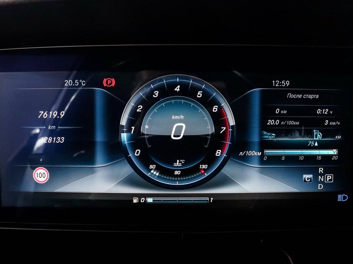 Mercedes-Benz E-Класс 200, 2016 Фото №7