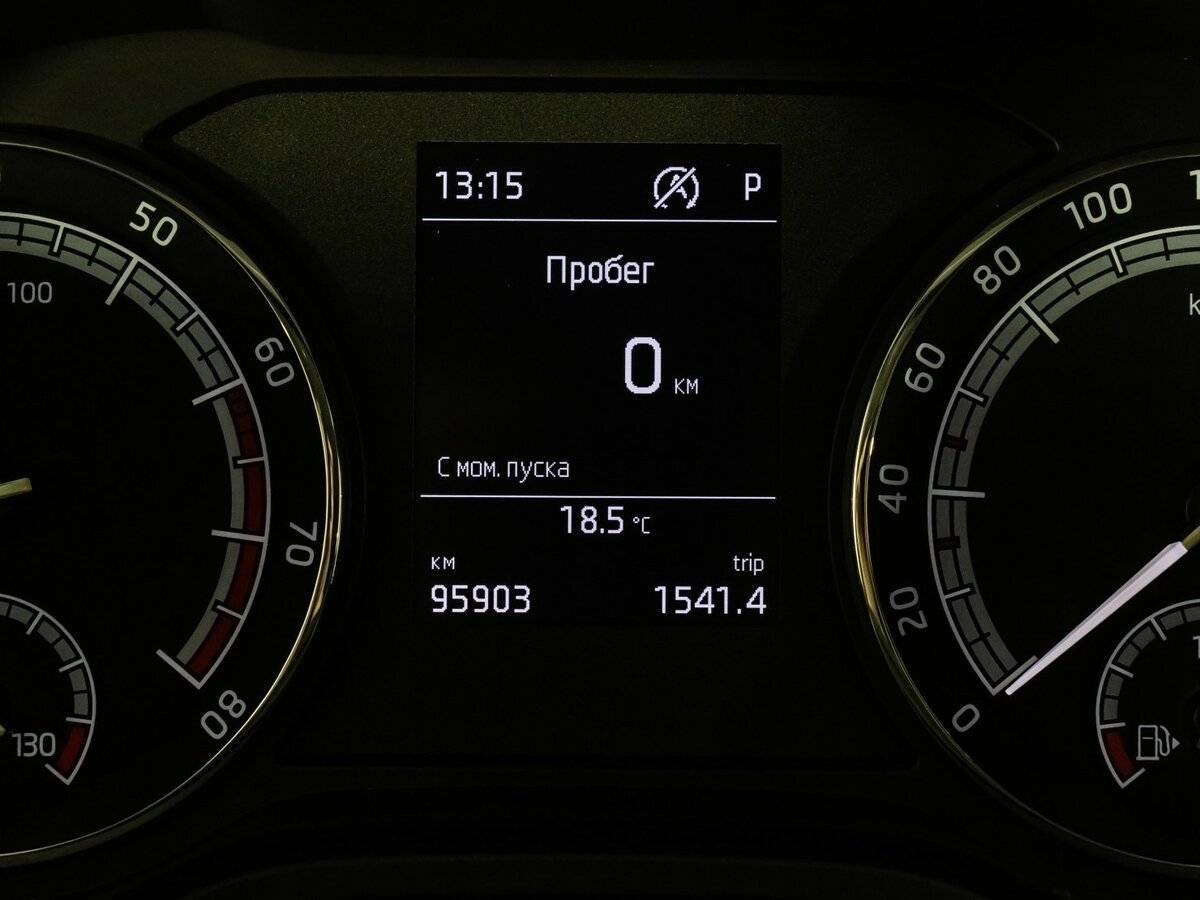 Skoda Karoq, 2021 Фото №16