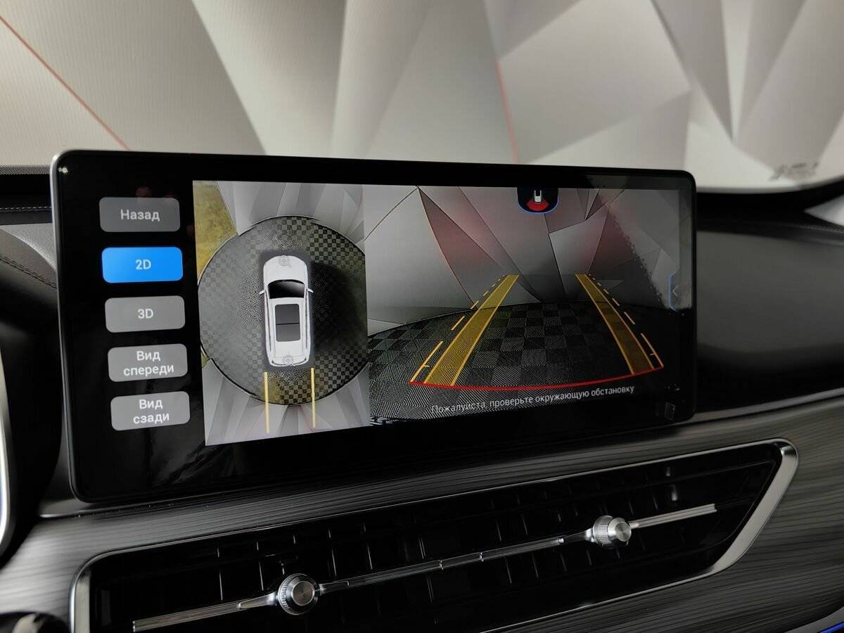 Chery Tiggo 8 Pro, 2021 Фото №17