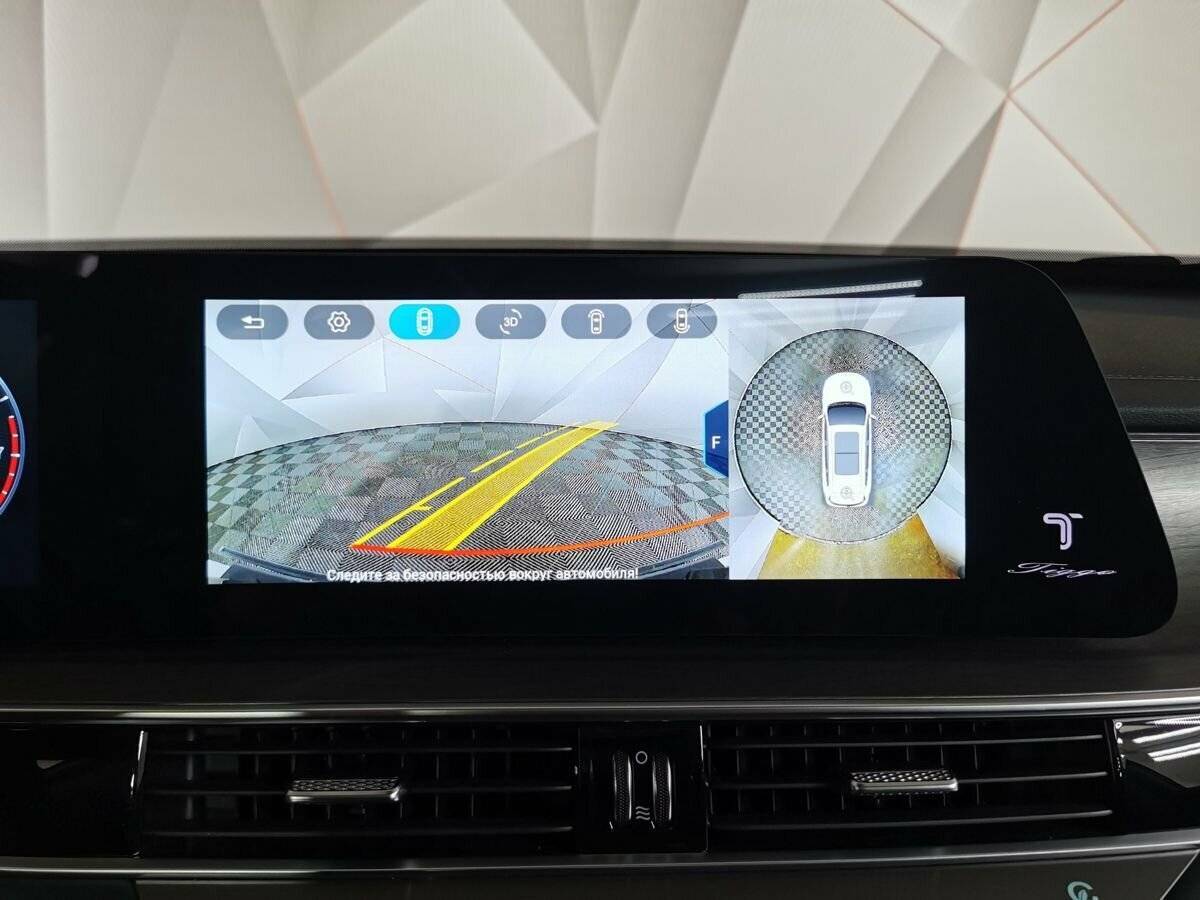 Chery Tiggo 8 Pro Max, 2024 Фото №22