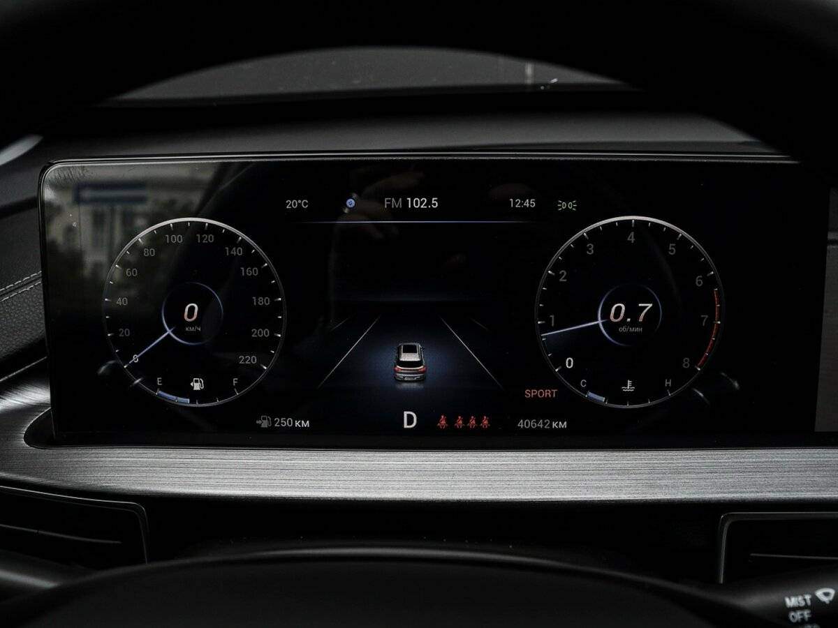 Chery Tiggo 7 Pro Max, 2022 Фото №11