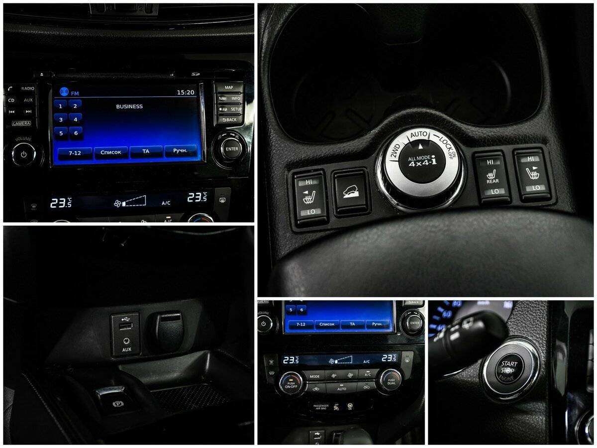 Nissan X-Trail, 2019 Фото №16