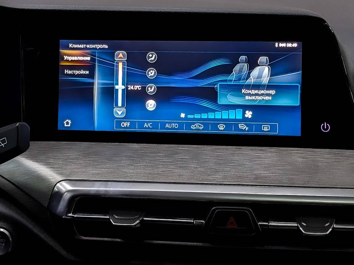 Changan CS35 Plus, 2023 Фото №15