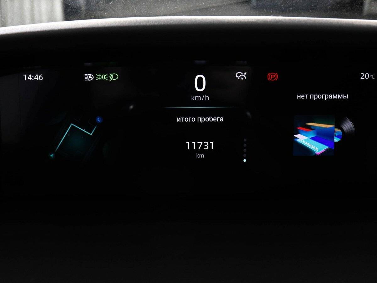 Changan UNI-K, 2022 Фото №13