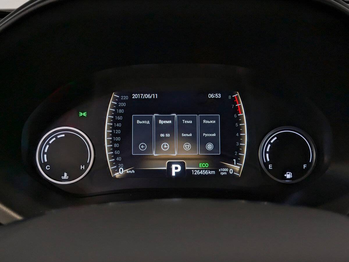 Chery Tiggo 4, 2021 Фото №13