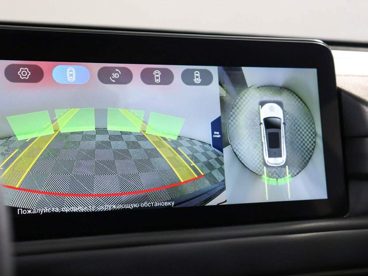 Exeed TXL, 2023 Фото №20