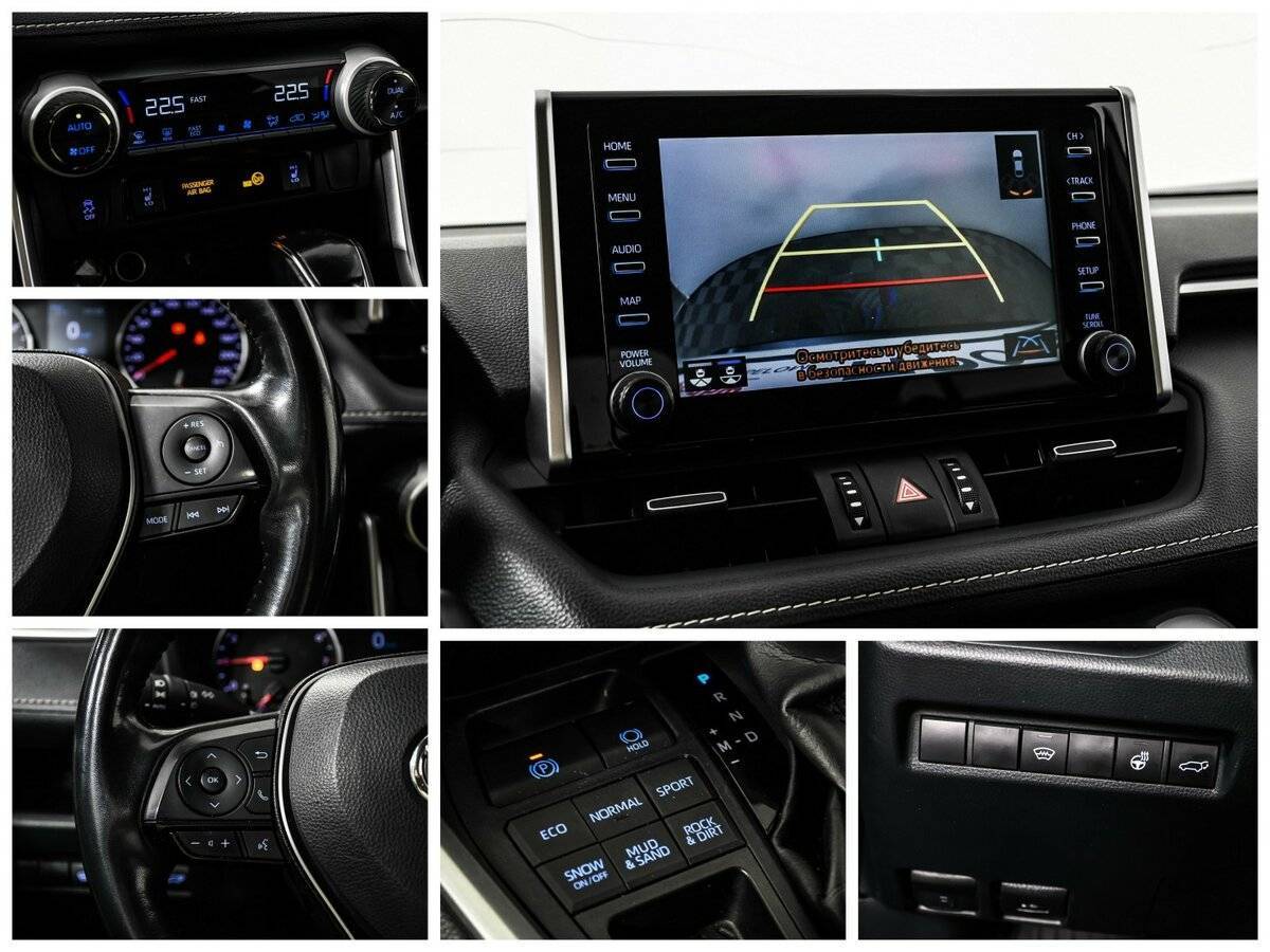 Toyota RAV4, 2021 Фото №16