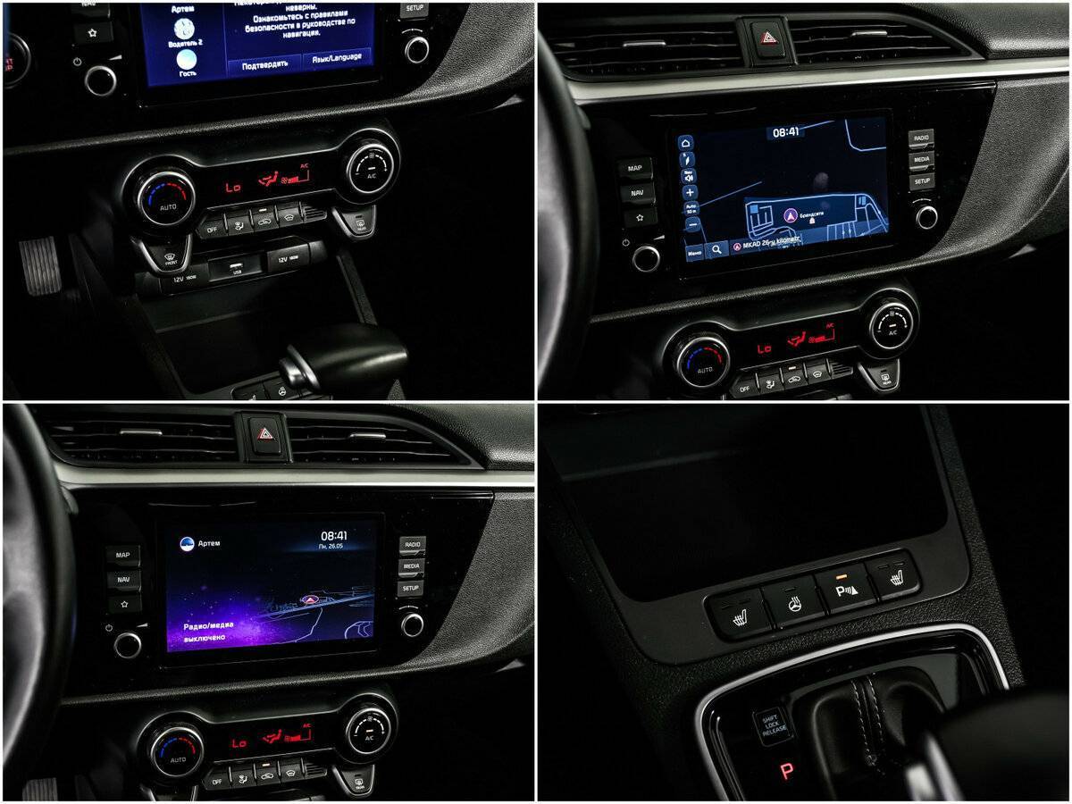 Kia Rio, 2022 Фото №16