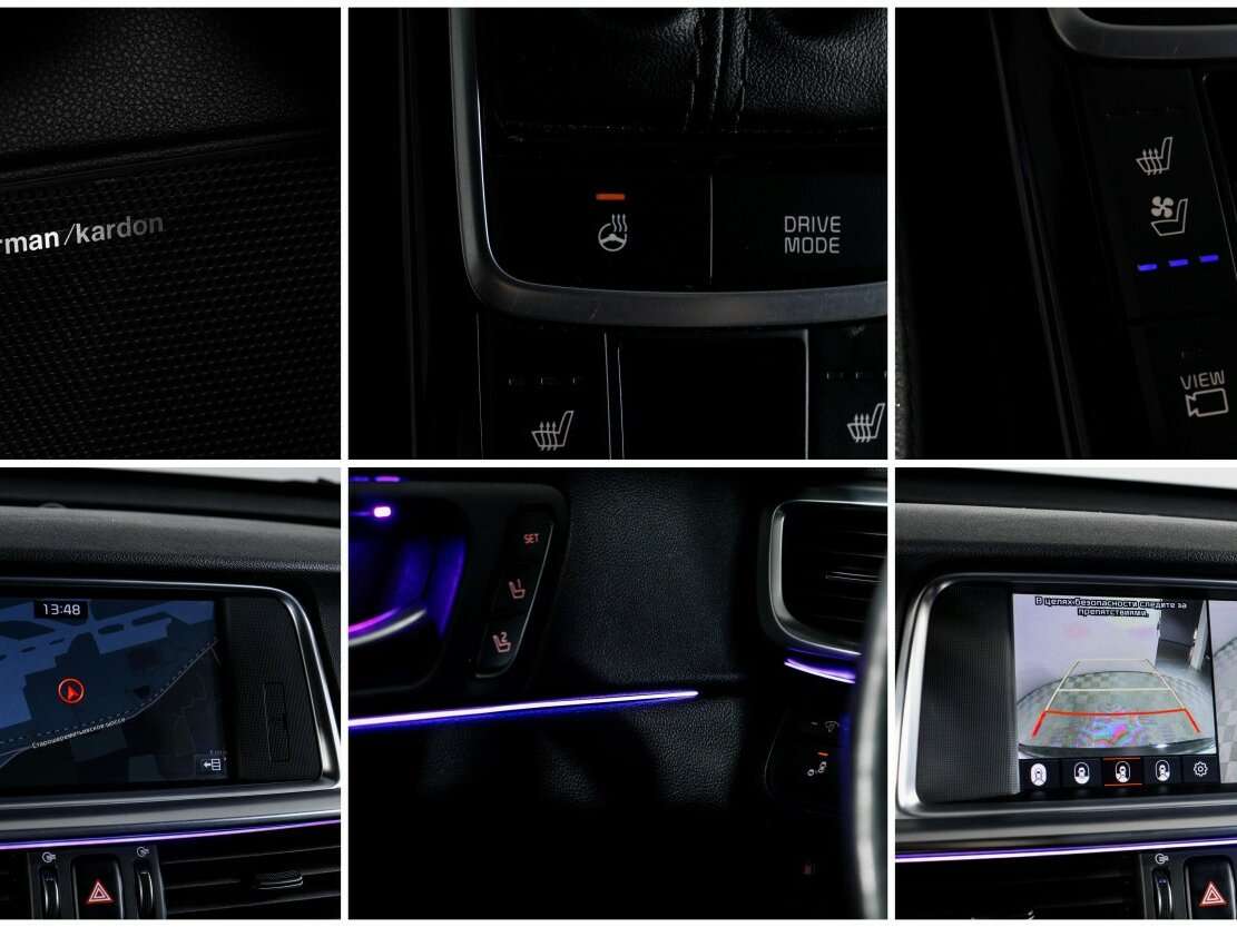 Kia Optima, 2019 Фото №17