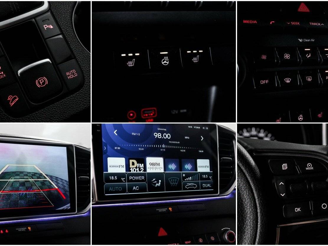 Kia Sportage, 2017 Фото №18