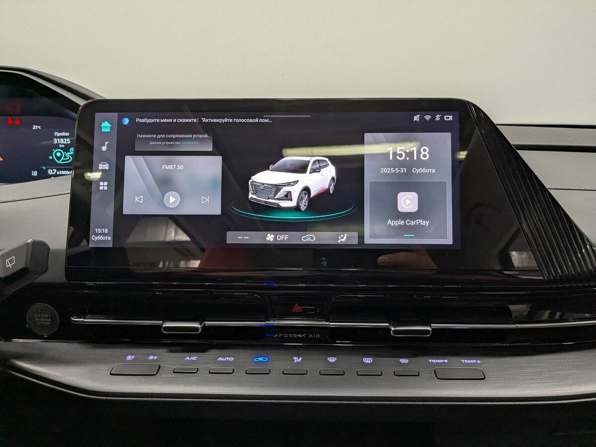 Changan CS55 Plus, 2023 Фото №17