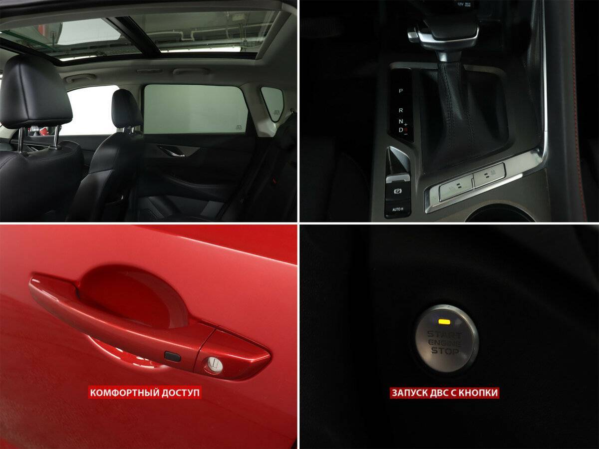 Changan CS35 Plus, 2023 Фото №15