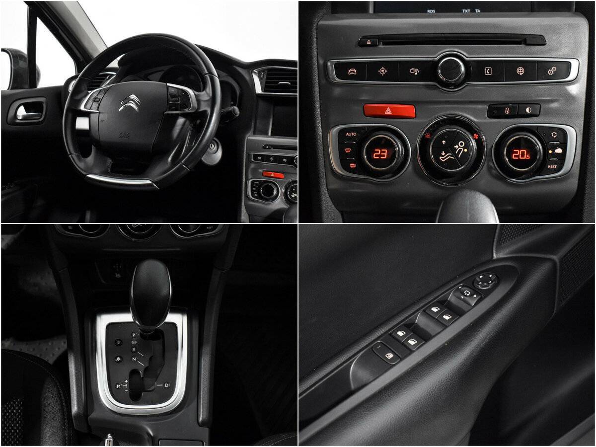 Citroen C4, 2016 Фото №15