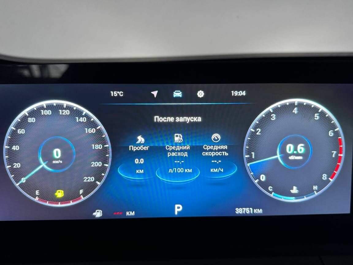 Chery Tiggo 8 Pro Max, 2023 Фото №11