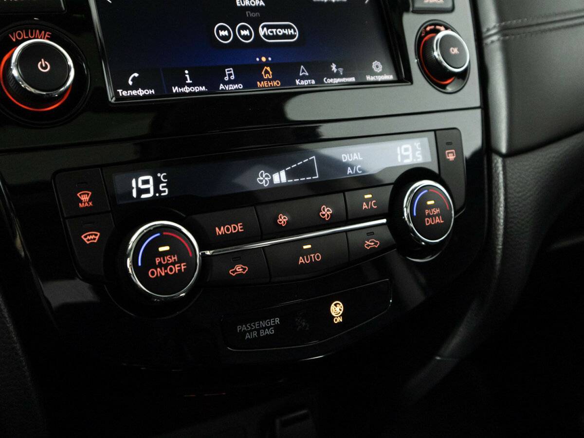 Nissan X-Trail, 2020 Фото №20