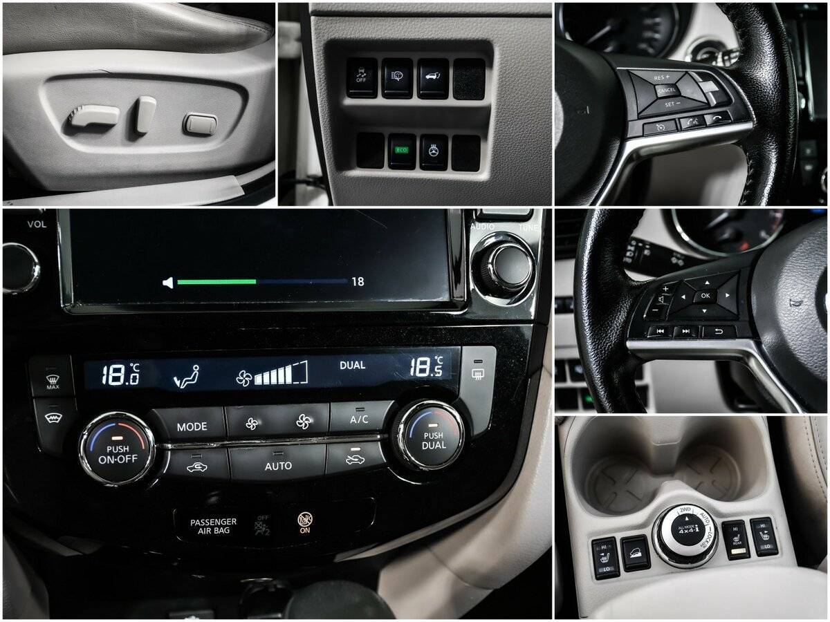 Nissan X-Trail, 2020 Фото №14