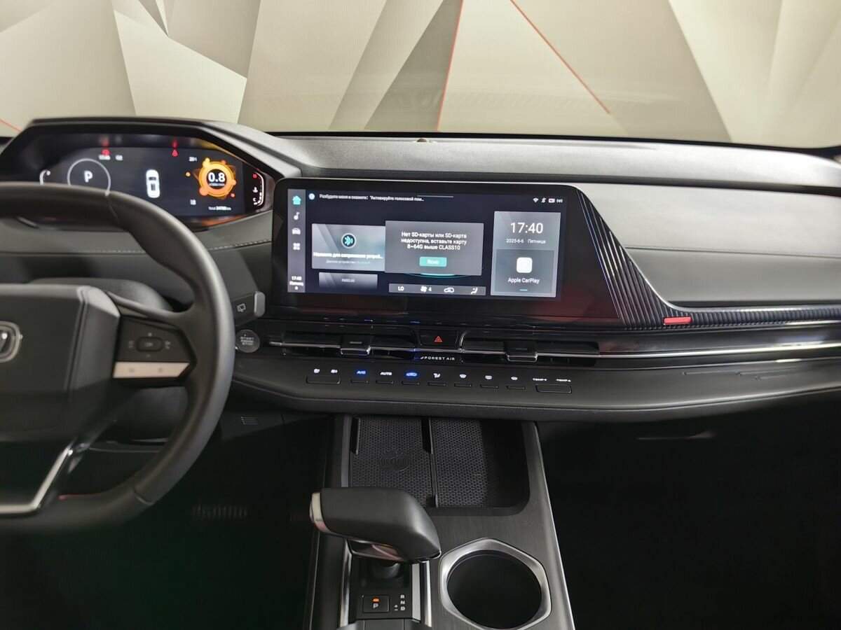 Changan CS55 Plus, 2023 Фото №11