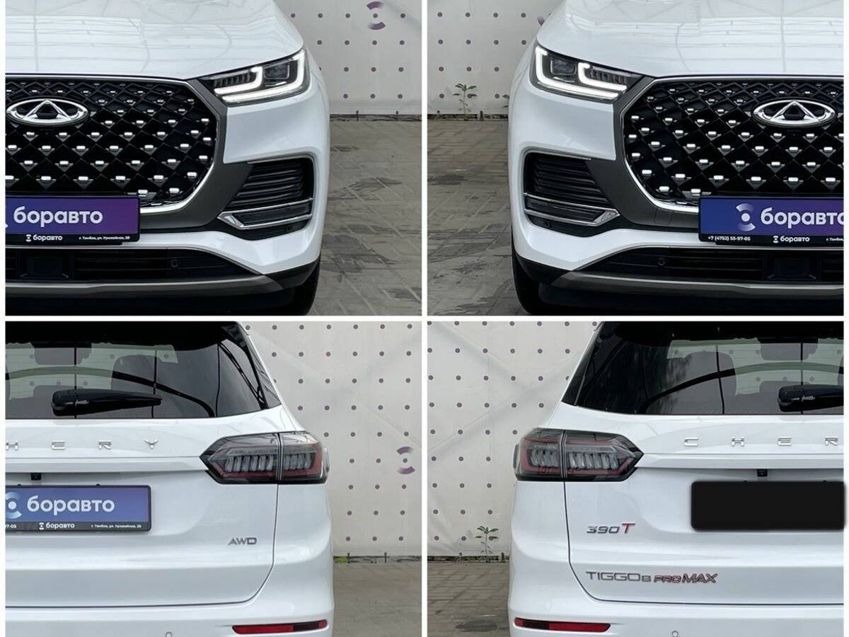 Chery Tiggo 8 Pro Max, 2023 Фото №10