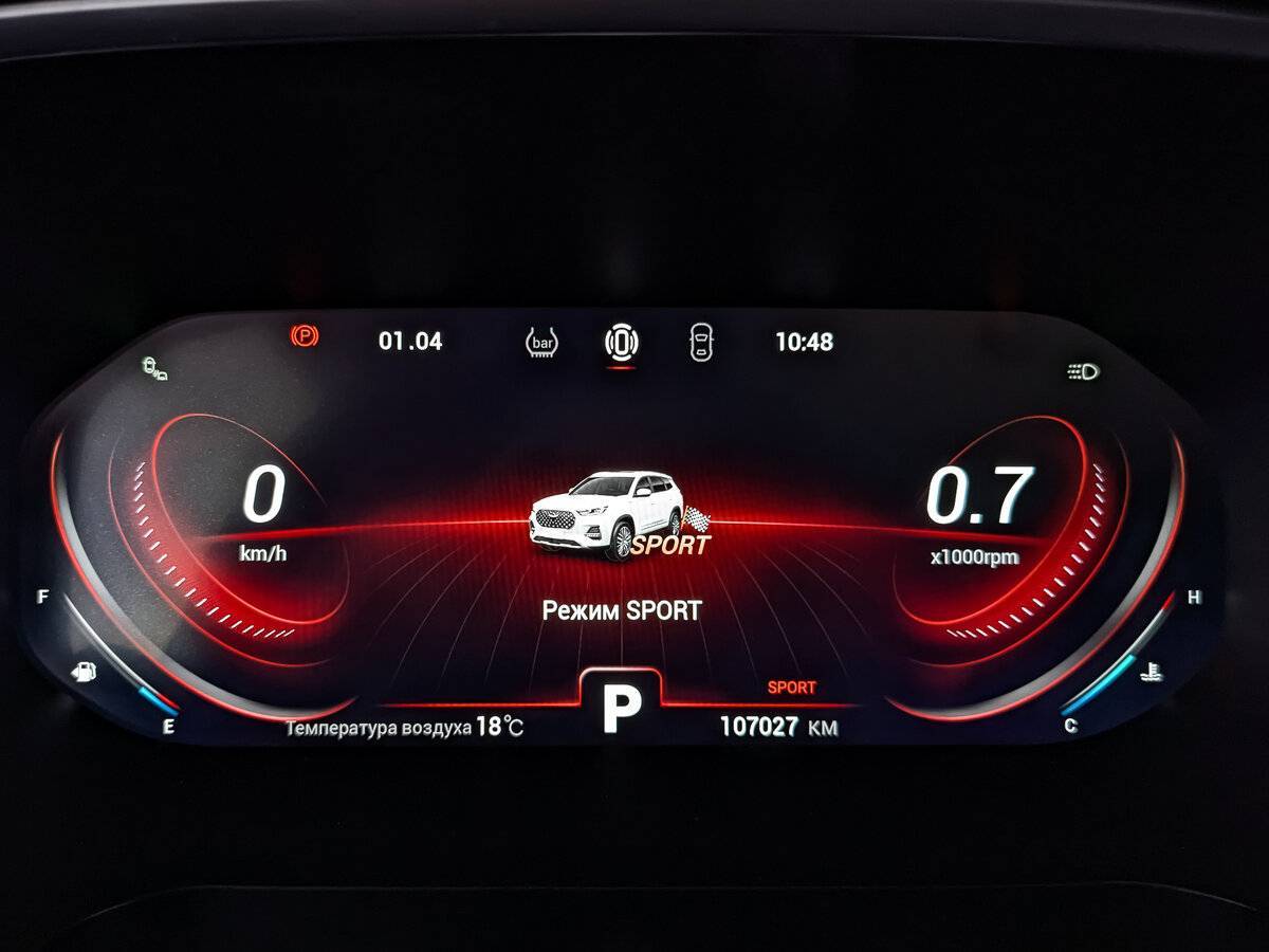 Chery Tiggo 8 Pro, 2021 Фото №13