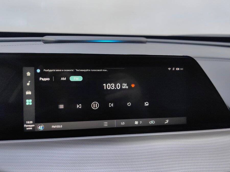 Changan UNI-T, 2023 Фото №15