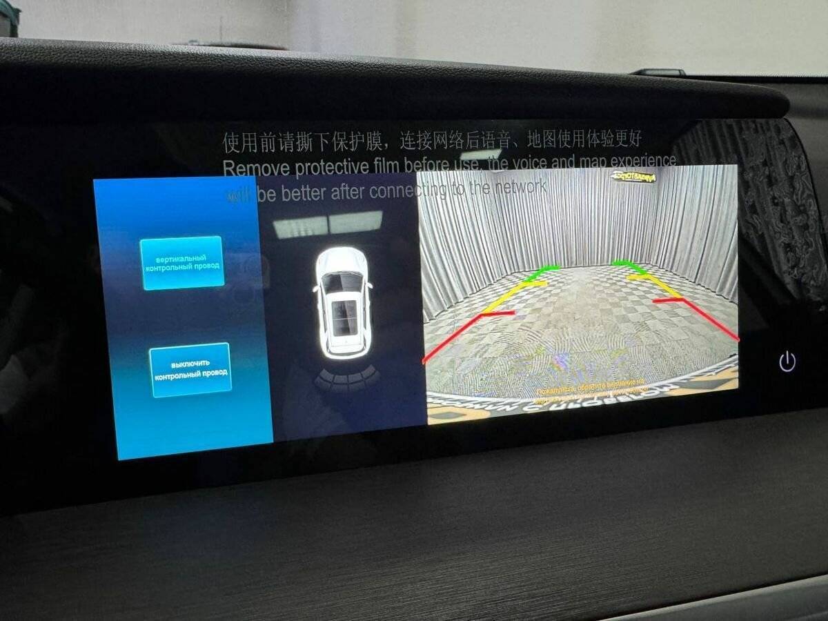 Changan CS35 Plus, 2023 Фото №19