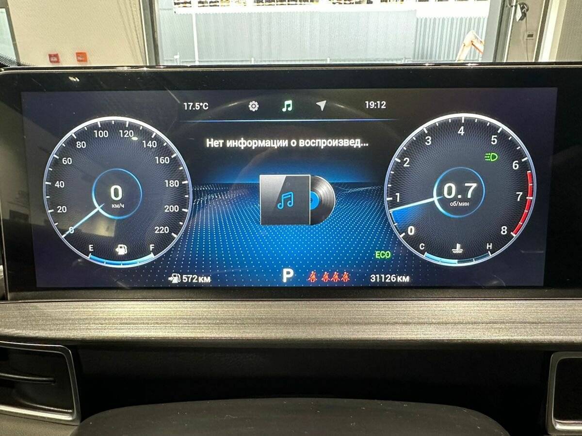 Chery Tiggo 7 Pro Max, 2023 Фото №19