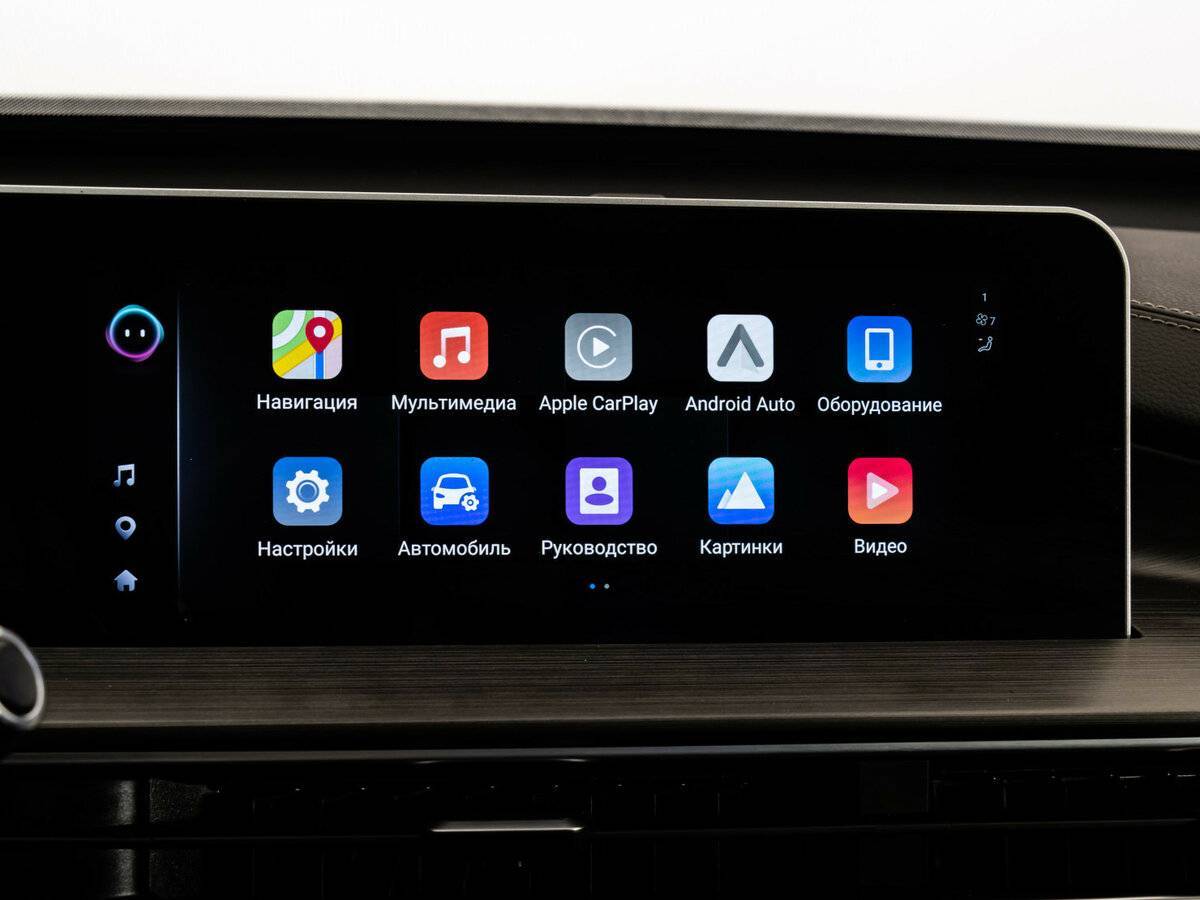 Chery Tiggo 4 Pro, 2023 Фото №17