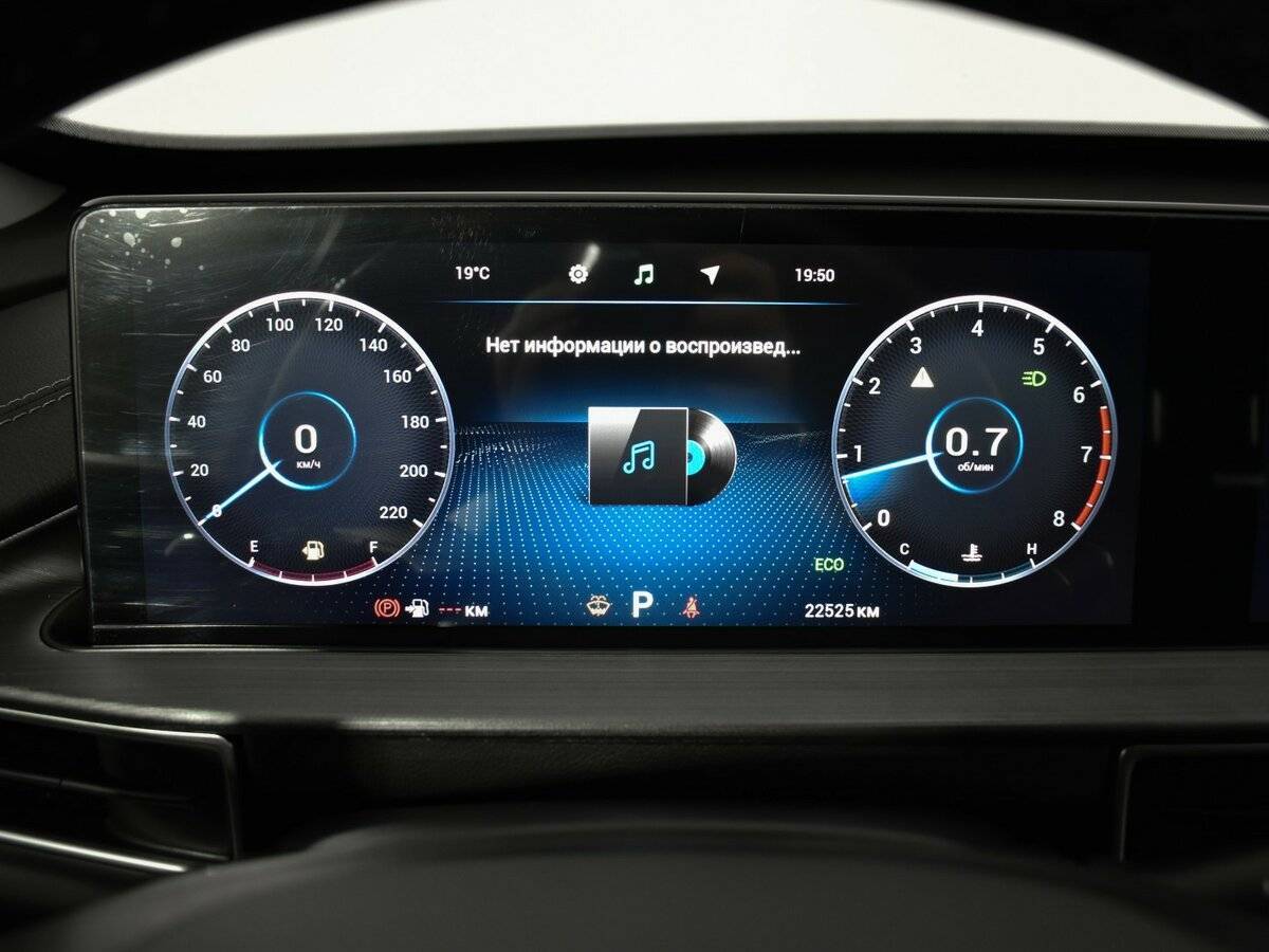 Chery Tiggo 7 Pro Max, 2023 Фото №15