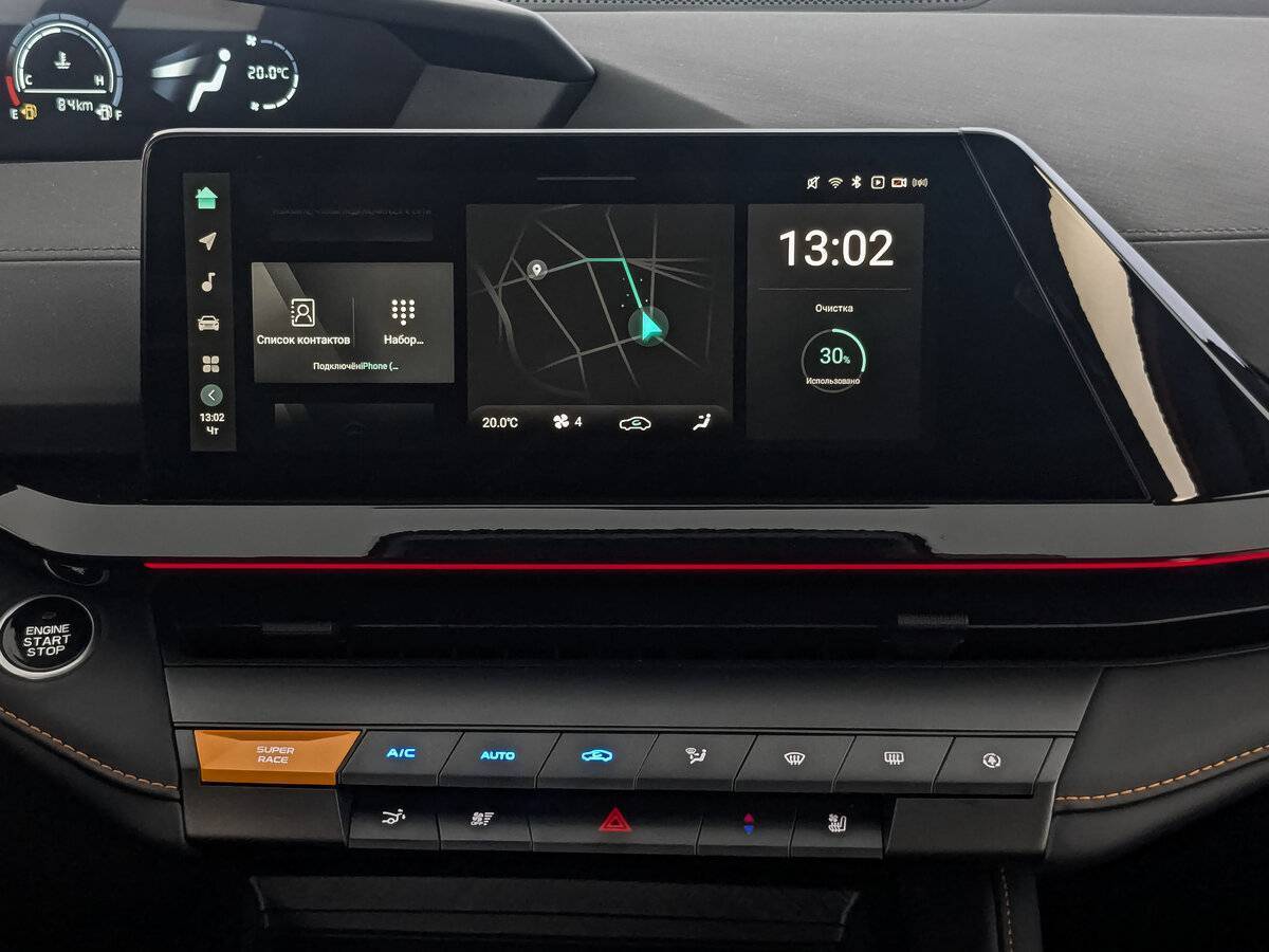 Changan UNI-V, 2024 Фото №17