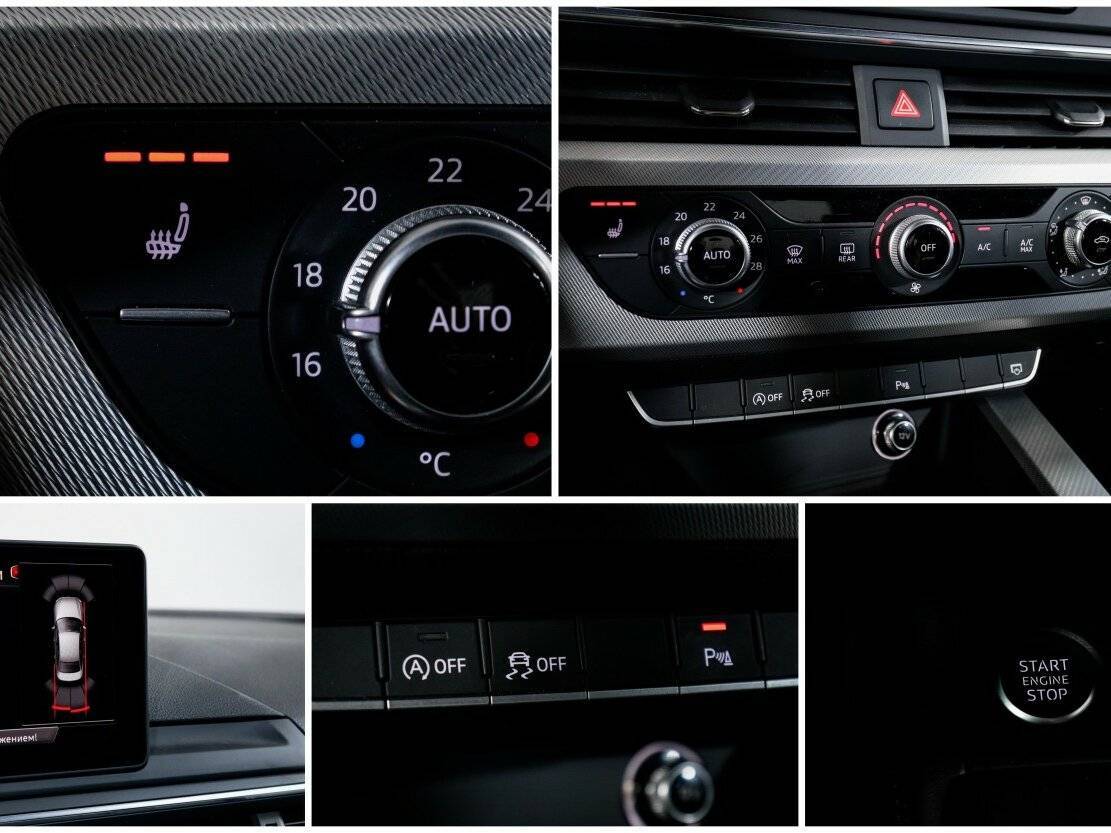 Audi A4, 2015 Фото №18