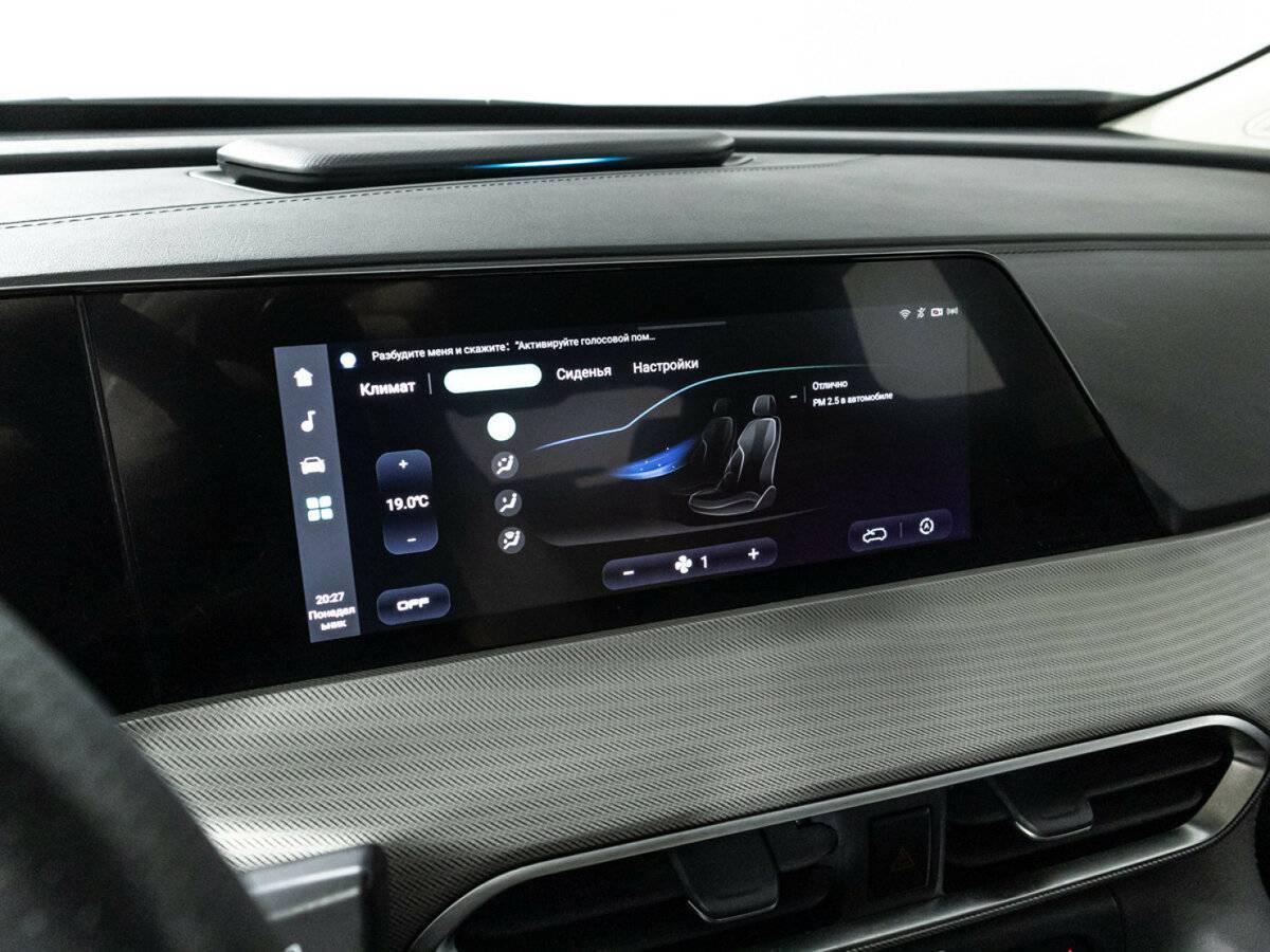 Changan UNI-T, 2023 Фото №20